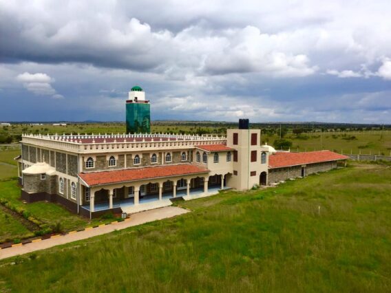 Umma University, UU Kenya Online Application Forms - 2023/2024 Admission