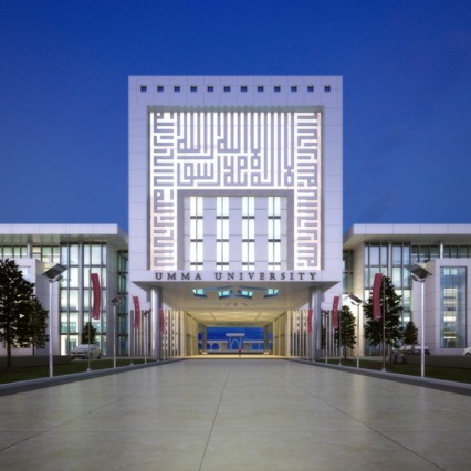 Umma University, UU Kenya Cut Off Points: 2025/2026