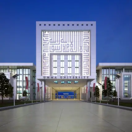 Umma University Fee Structure: 2025/2026 - Explore the Best of East Africa