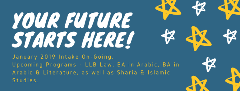 Islamic University of Kenya, IUK Online Application Forms - 2023/2024 Admission 