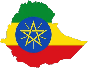 Embassy of Ethiopia in Kenya: 2019