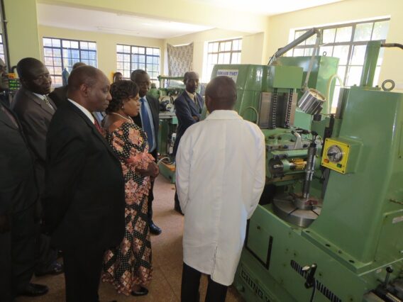 Kisii National Polytechnic Admission Requirements: 2025/2026