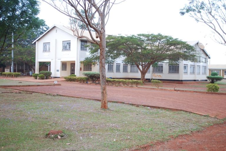 Gulu University, GU School Fees Structure: 2020/2021