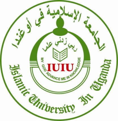 Islamic University in Uganda, IUIU Postgraduate Fee Structure: 2018/2019