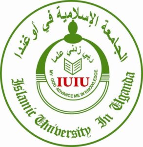 Islamic University in Uganda, IUIU Admission list: 2018/2019 Intake