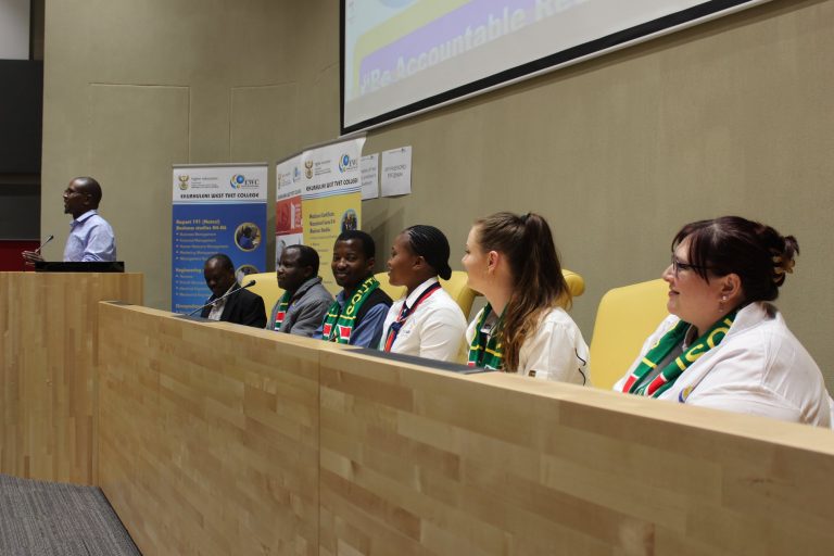 Ekurhuleni West Tvet College, EWC Online Application – 2021 Admission