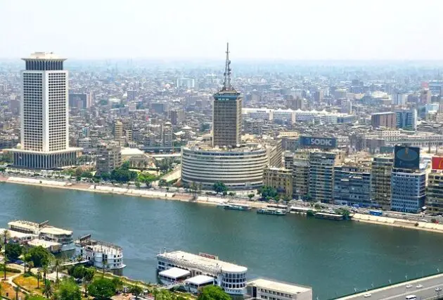 HELSB Egyptian Government Scholarships - 2022/2023